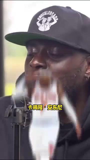 小卡安东尼皮蓬三人选