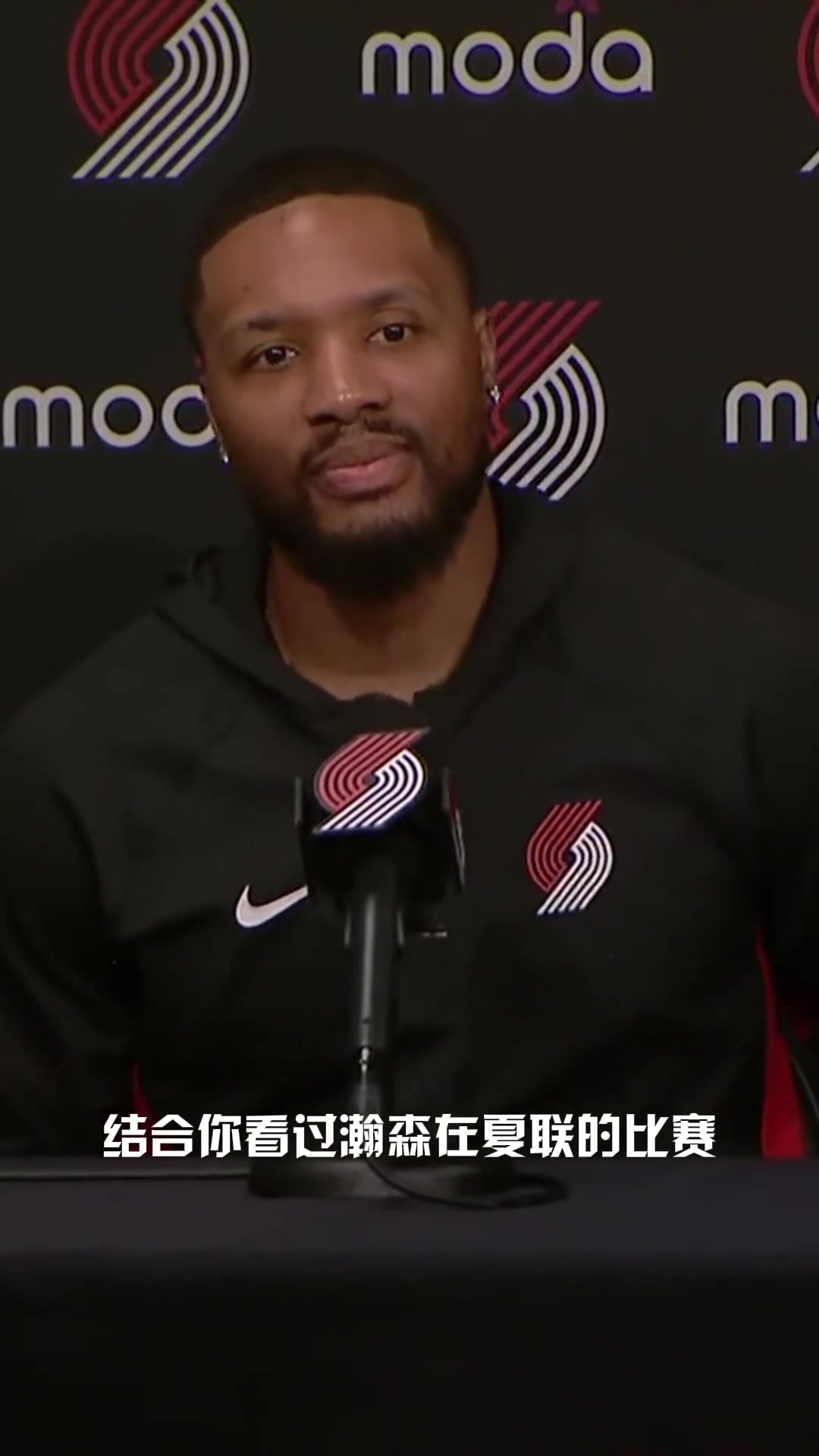 得到球队老大认可了利