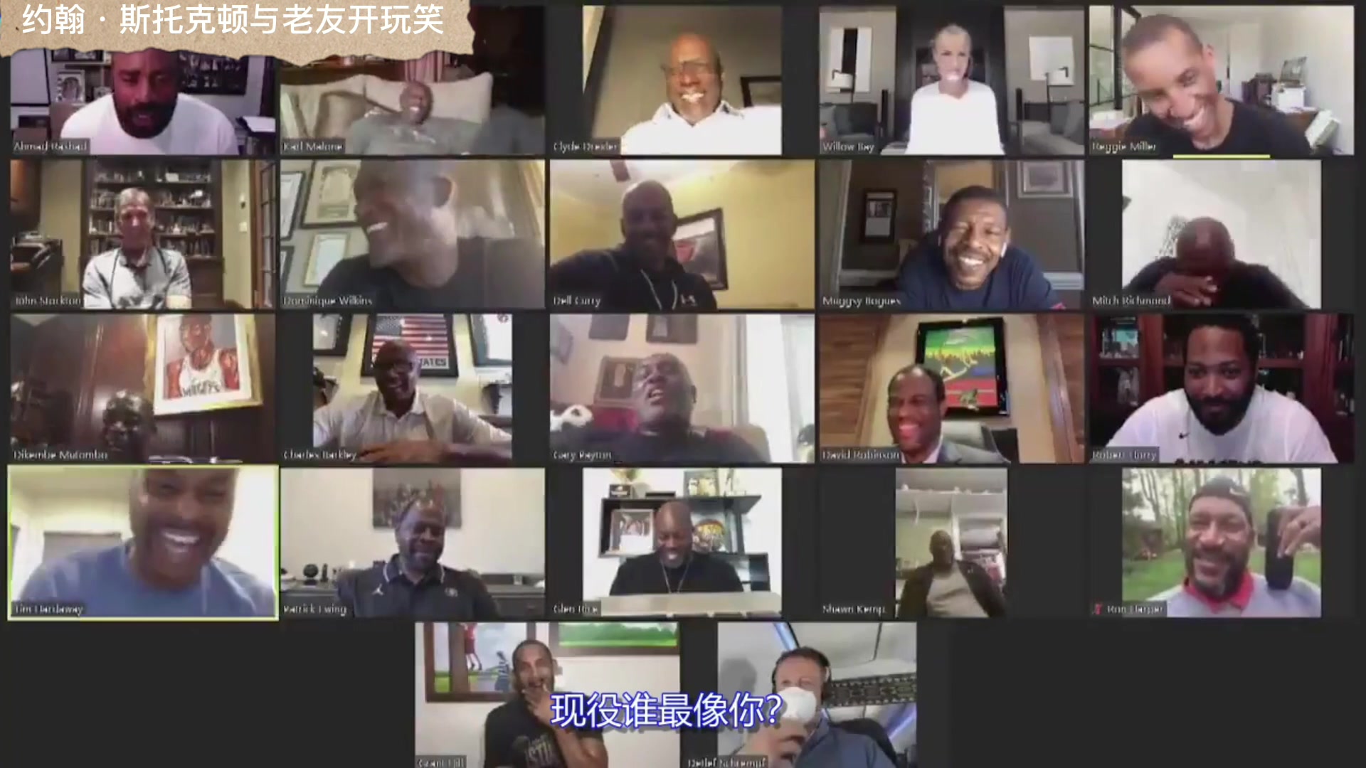 房间传来了快乐的氛围